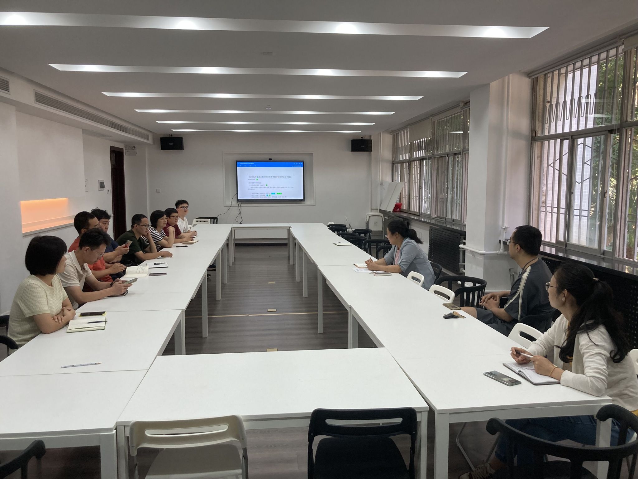 ​太阳集团tyc151召开秋季学期本科教学工作会议暨本科审核评估工作推进会