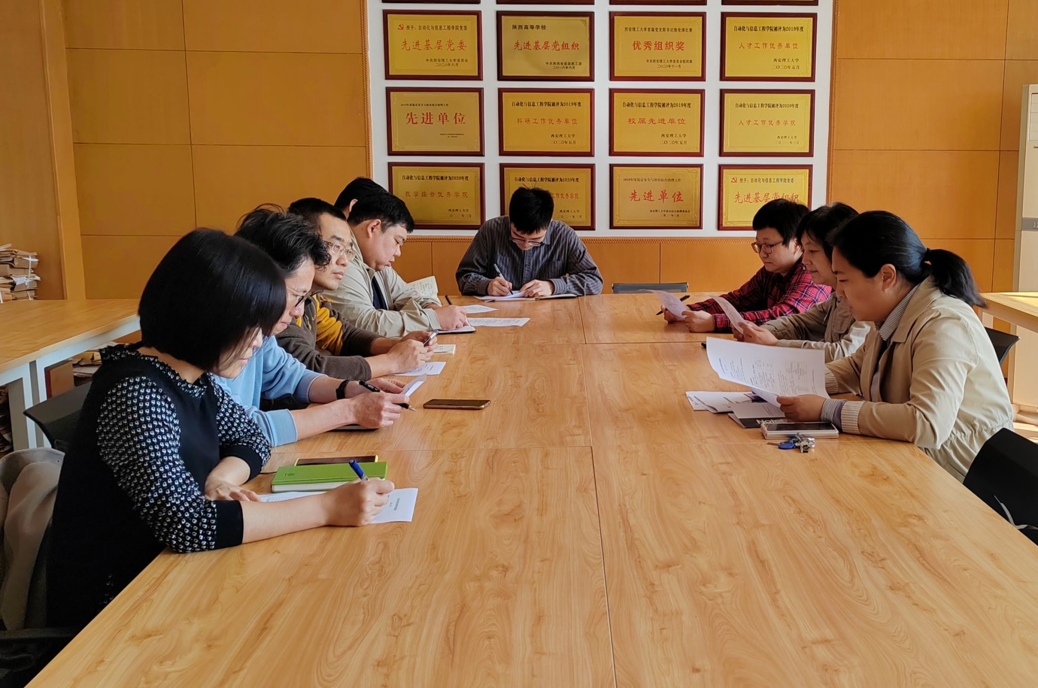 太阳集团tyc151召开本科公司产品审核评估推进会